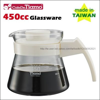 Tiamo 堤亞摩咖啡生活館【HG2210 W】Tiamo 玻璃壺 450cc (白色) 1-3杯份 (SGS合格)