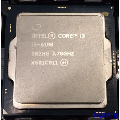 阿澤科技Intel Core i3-6100 3.7G /4M 2C4T 模擬四核心 六代 QS版