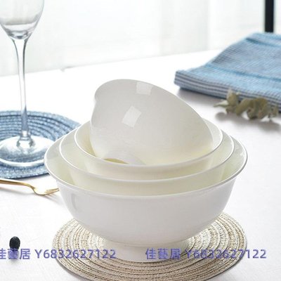 唐山批發純白骨瓷碗酒店家用簡約陶瓷碗高足碗米飯碗湯面碗加LOGO-佳藝居