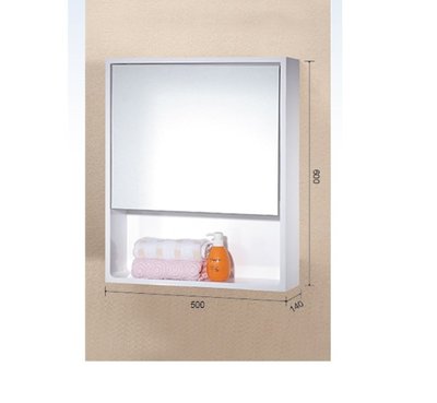 魔法廚房 台製鏡櫃1450浴櫃100%防水PVC發泡板整體烤漆白色 可另外加燈 偏遠運費另計