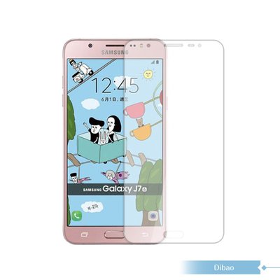 Samsung J7(2016) 5.5吋 3H防刮螢幕保護貼