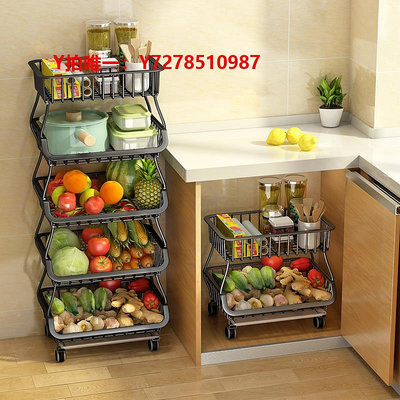 廚房收納廚房蔬菜置物架落地多層可移動家用放菜架子水果菜籃子儲物收納筐