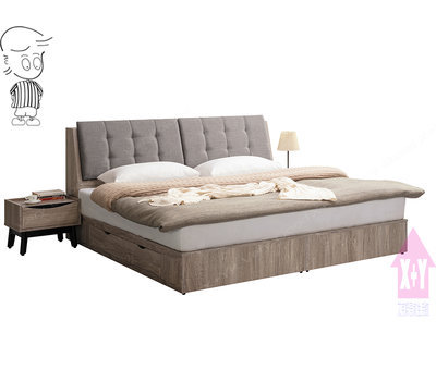 【X+Y時尚精品傢俱】現代雙人床組系列-波爾多 5尺雙人床頭箱.不含床架及床頭櫃.另有6尺.環保木心板摩登家具