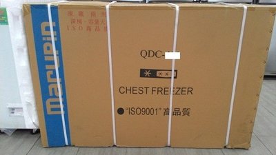 冠億冷凍家具行 3尺4 300L冰櫃/冷凍庫/(贈原廠溫控!)冷藏冷凍微凍一機三用!上掀式冷凍櫃冰母奶