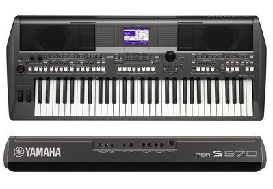 全新山葉 YAMAHA電子琴 PSR-S670 壹年保固＋琴袋＋免運費＋來電優惠價