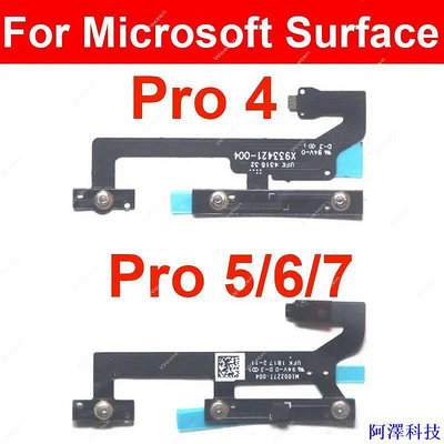 阿澤科技微軟 適用於 Microsoft Surface Pro 4 5 6 7 開關電源音量按鈕排線側鍵開關排線更換