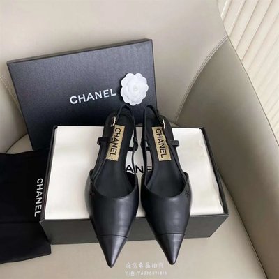流當拍賣Chanel 尖頭 鏤空 貓跟鞋 黑色 漆皮 女鞋 涼鞋