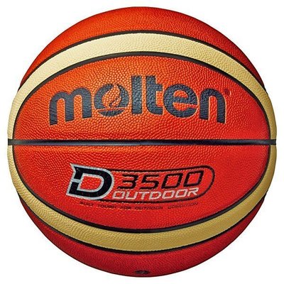 MOLTEN D3500 #7號合成皮籃球(耐髒、快乾)『奧運指定品牌』