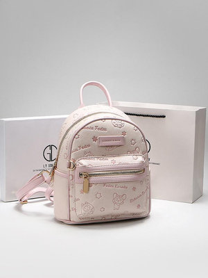 Hi 盛世百貨 IT GDLEDY高級感小眾設計背包包女2024新款可愛小雙肩包粉色書包