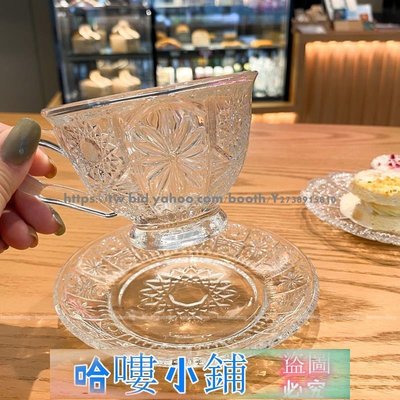 玻璃器具 酒杯 玻璃杯 果汁杯 喝水杯 *復古浮雕太陽花玻璃咖啡杯碟套裝中古法式下午茶杯小號