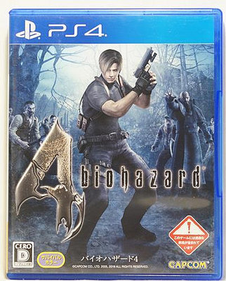 PS4 惡靈古堡 4 日文字幕 英語語音 Resident Evil 4 日版
