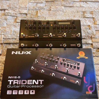 分期免運 贈鍍金編織導線+變壓器 Nux TRIDENT 電 吉他 貝斯 綜合 效果器 錄音 介面 NME-5 公司貨