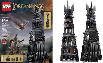 現貨 樂高 LEGO 魔戒系列 10237 The Tower of Orthanc 歐散克塔  全新未拆 公司貨