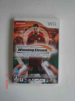 Wii 實況足球Winning Eleven2008 中場指揮官