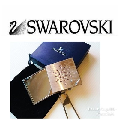 施華洛世奇水晶 SWAROVSKI~折疊小鏡子 鑰匙圈 迷你隨身鏡 飾品㊣附原裝盒美國帶回真品~生日 交換禮物珠寶 寶石