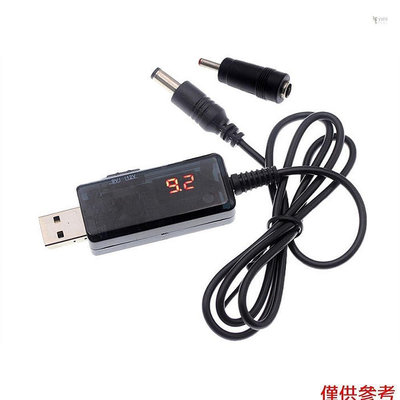 USB 升壓轉換器電纜 DC5V 至 9V 12V 升壓電源線,帶直流插孔 5.5x2.1/2.5mm 3.5x-淘米家居配件