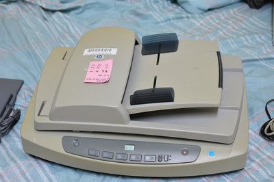 HP Scanjet 5590 數位平臺式文件掃描器