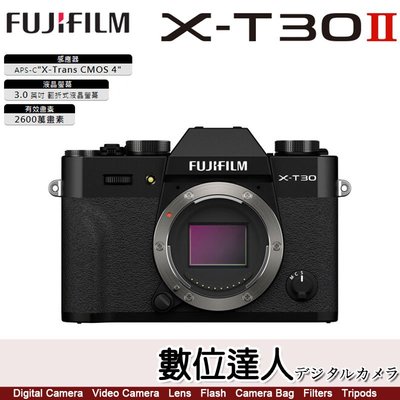 【數位達人】公司貨［只有黑色］富士 Fujifilm X-T30 II XT30II 單機身 4K 30P 二代
