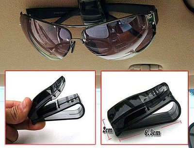 多功能 眼鏡夾 眼鏡架子 遮陽板眼鏡夾 夾停車 S型名片夾 遮陽板 固定 眼鏡架 發票夾
