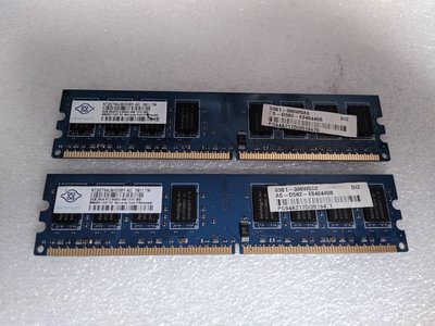 NANYA 南亞 DDR2 800 2G 桌上型記憶體/威剛 金士頓 創見 可參考