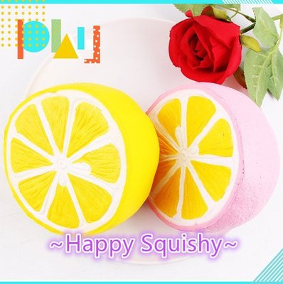 ~Happy Squishy~ 新款漂亮半顆檸檬 Fresh Lemon Squishy/軟軟/紓壓玩具(黃色款)