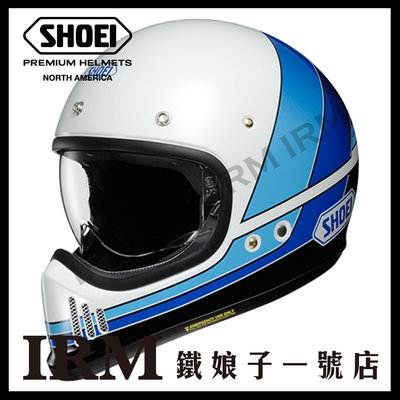 【鐵娘子一號店】日本 SHOEI EX-ZERO 復古越野帽 山車帽 全罩安全帽 EQUATION TC-11 藍白