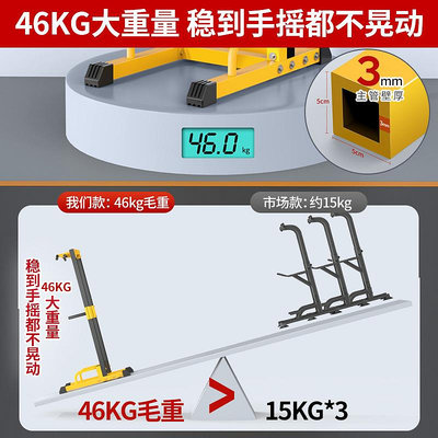 單杠家用室內引體向上器落地運動訓練器門上單桿家庭健身器材吊環