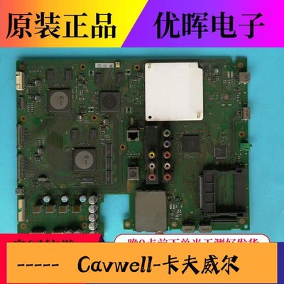 Cavwell-原裝索尼KD55X9000AKD65X9000A主板188852811屏可選-可開統編