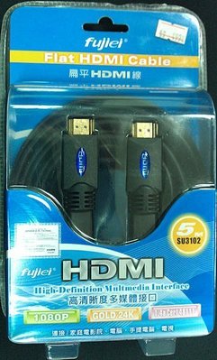 ...點子電腦-北投...◎全新1.4版 高清晰◎ 扁線-鍍金頭 螢幕線 HDMI對HDMI 長度5米◎連接線公對公