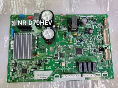 國際牌變頻冰箱電路板 NR-D70HEV維修品