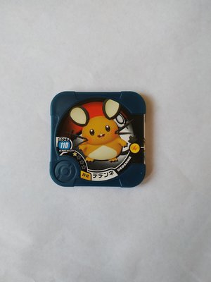 神奇寶貝pokemon tretta 卡匣 第13彈-咚咚鼠