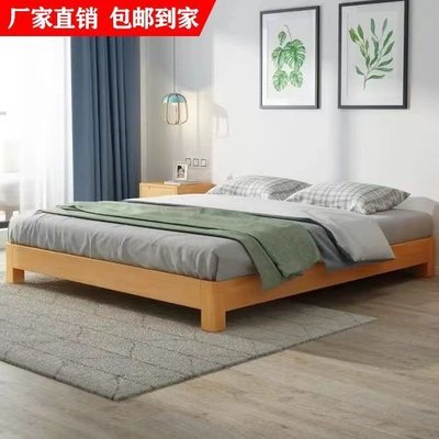 現貨熱銷-全實木床1.5米雙人床榻榻米床架簡約現代日式矮床1.8米出租屋大床滿仟免運