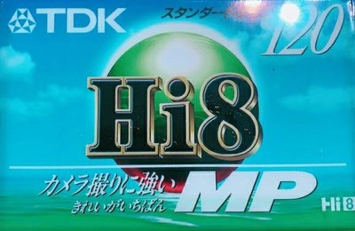 TDK MP Hi8 攝影機用空白錄影帶 120分鐘 一箱 共10卷