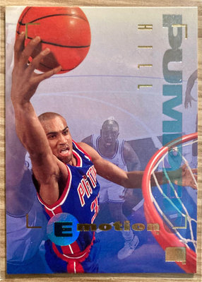 94-95 Emotion Grant Hill 新人卡 RC