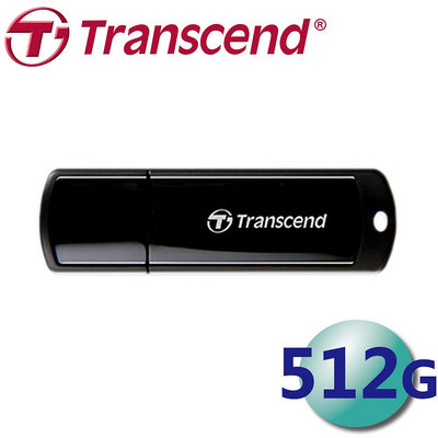 公司貨 Transcend 創見 512GB JF700 JetFlash 700 USB3.1 隨身碟 512G