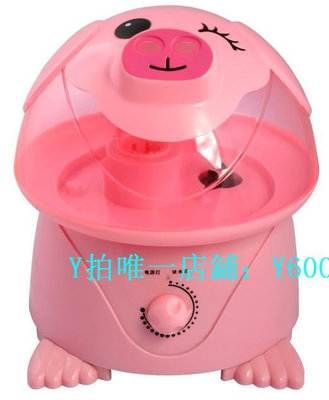 加濕器 卡通動物青蛙空氣加濕器家用4L大容量粉豬豬大噴霧加濕器缺水保護