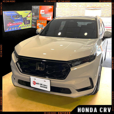 宏昌汽車音響 HONDA CRV 安裝 MIO 955 WD 前後行車記綠器 H2940