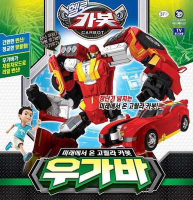 可超取🇰🇷韓國境內版 衝鋒戰士 Hello carbot 紅色 跑車 車子 變形 機器人 玩具遊戲組