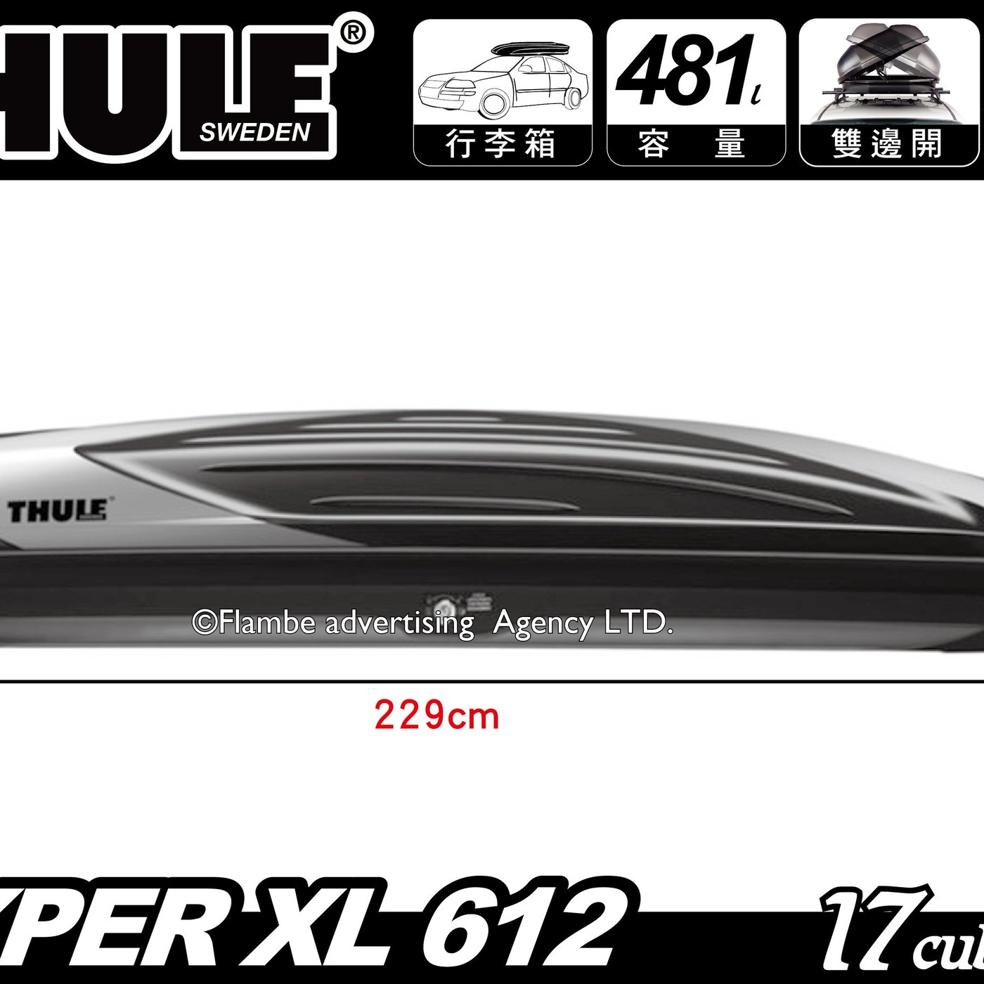 MyRack THULE HYPER XL 612