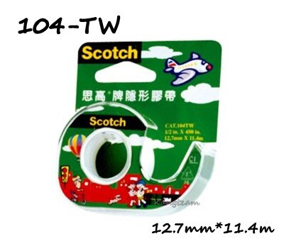 3M Scotch 104-TW /105-TW 思高牌 輕便型隱形膠帶 (附膠台)