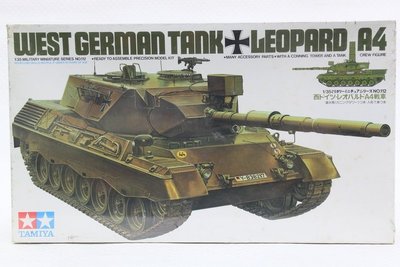 【統一模型玩具店】TAMIYA田宮《西德 豹型裝甲坦克 LEOPARD A4》1:35 # 35112