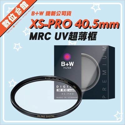 公司貨刷卡附發票 B+W XS-PRO MRC UV HAZE NANO 010M XSP 40.5mm 保護鏡