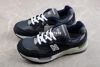 NEW BALANCE M991NV 麂皮英製 休閒慢跑男女鞋ABZORB M990 M991 M992GG 2002R