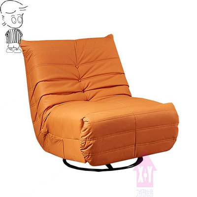 【X+Y】椅子世界          -          現代沙發系列-馬蒂 橘色貓抓皮功能休閒轉椅.單人沙發.具搖椅功能.摩登家具