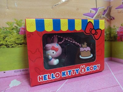 Hello Kitty × Rudy 巧克力吊飾-粉紅色（不附糖果）