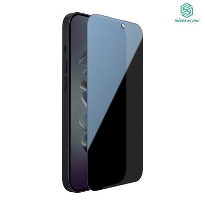 NILLKIN Apple iPhone 14 Pro / 14 Pro Max 隱衛滿版防窺玻璃貼