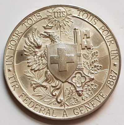 瑞士銀章 1887 Swiss Tir Federal A Geneve Silver Medal.