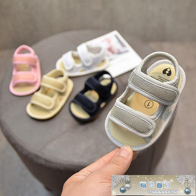 夏季嬰兒涼鞋網布3-6-8-12個月寶寶學步鞋防掉男女軟底防滑0-1歲-琳瑯百貨