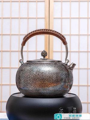 歸銀堂 銀壺燒水壺純銀999純手工足銀茶具煮茶日本式一張打銀水壺.