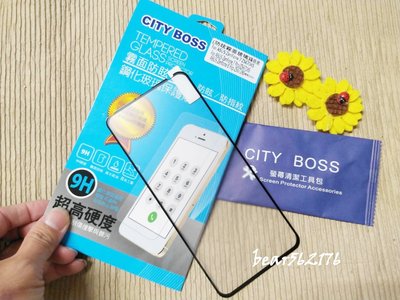 Asus ZenFone 8 Flip/ZS672KS 6.67吋【City Boss-霧面滿版】玻璃保護貼/玻璃貼